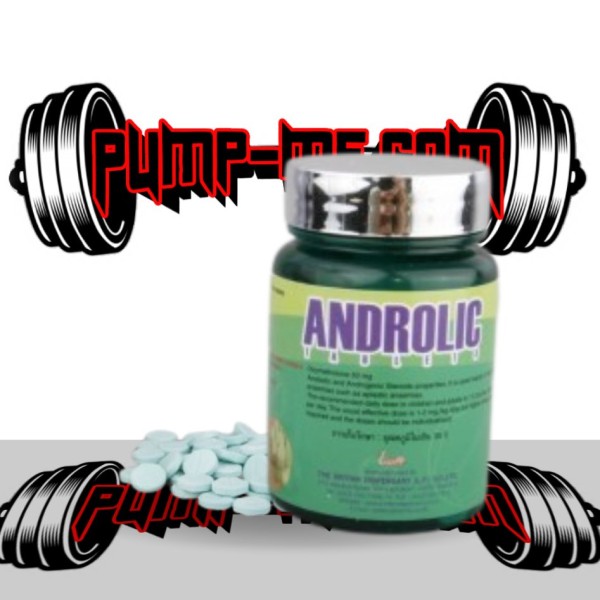 Anadrol 50 mg