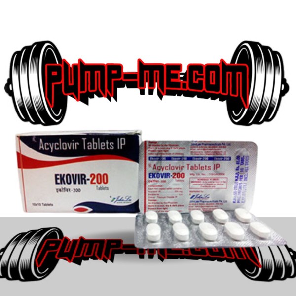 Zovirax 200 mg