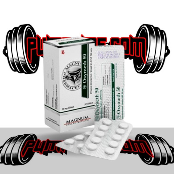 Anadrol pills